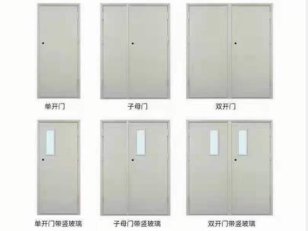 防火门